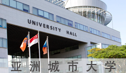 2020免联考在职研究生学费和院校查询