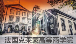 2020免联考在职研究生学费和院校查询