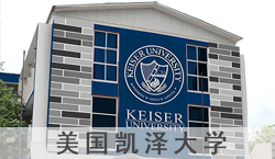 2020免联考在职研究生学费和院校查询