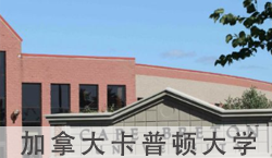 2020免联考在职研究生学费和院校查询