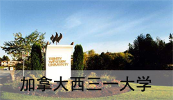 2020免联考在职研究生学费和院校查询