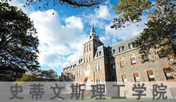 2020免联考在职研究生学费和院校查询