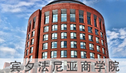 2020免联考在职研究生学费和院校查询