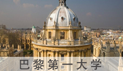 2020免联考在职研究生学费和院校查询