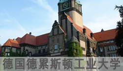 2020免联考在职研究生学费和院校查询