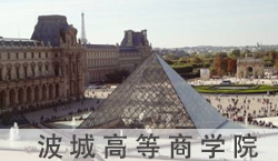 2020免联考在职研究生学费和院校查询