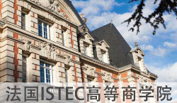 2020免联考在职研究生学费和院校查询