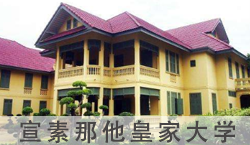 2020免联考在职研究生学费和院校查询