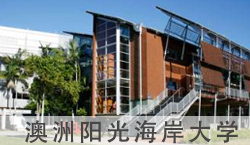 2020免联考在职研究生学费和院校查询