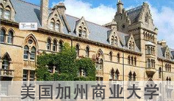 2020免联考在职研究生学费和院校查询