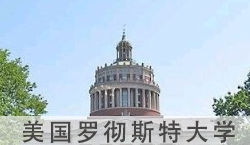 2020免联考在职研究生学费和院校查询