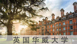 2020免联考在职研究生学费和院校查询