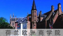 2020免联考在职研究生学费和院校查询