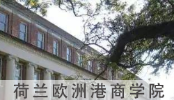 2020免联考在职研究生学费和院校查询