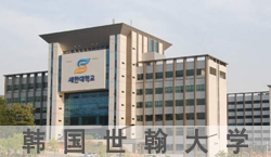 2020免联考在职研究生学费和院校查询