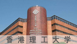 2020免联考在职研究生学费和院校查询