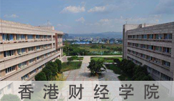 2020免联考在职研究生学费和院校查询