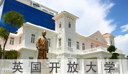 2020免联考在职研究生学费和院校查询