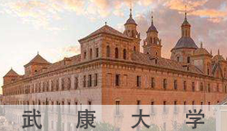 2020免联考在职研究生学费和院校查询