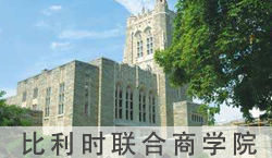 2020免联考在职研究生学费和院校查询