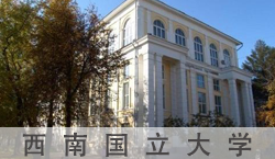 2020免联考在职研究生学费和院校查询