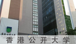 2020免联考在职研究生学费和院校查询