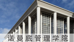 2020免联考在职研究生学费和院校查询