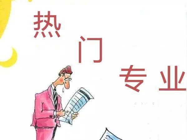 2019年中央财经大学研修班都有哪些热门课程?