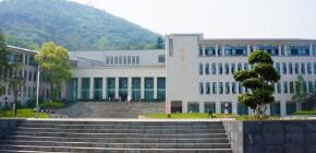 重庆大学emba总裁班2021年招生条件更新发布了