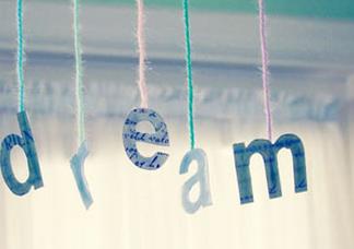 湖南大学专业硕士在职研究生报考条件有哪些？