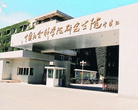 社科院高级课程研修班金融学专业学习安排是怎么样的？