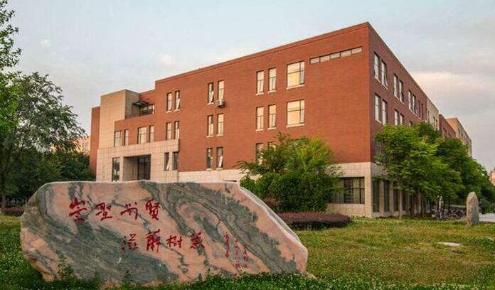 专科学历可以报考郑州大学研修班么?