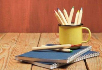 报考北京大学研修班认可度怎么样？