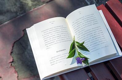 北京大学总裁班有门槛吗？