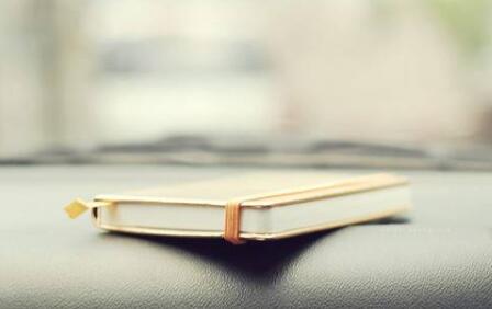 报考清大高级研修班容易吗？