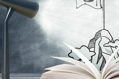 哪些人适合报考未来之路地产项目？有哪些收益？