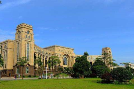 报考复旦大学房地产创新总裁班的特色是什么呢?