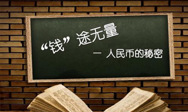 大专学历报考北京大学高级研修班难度大吗？