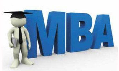 中美西雅图MBA项目有哪些主要特点？