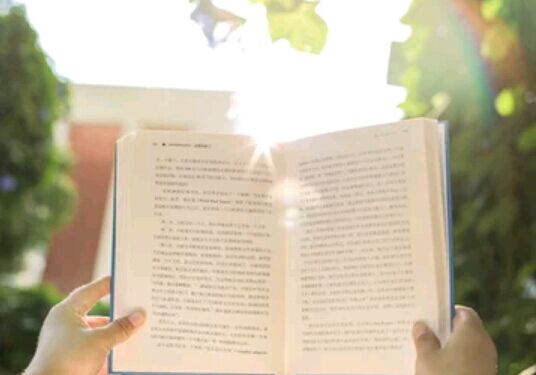 2020年北京电大什么时间开始报名？