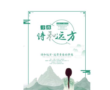 自考经验分享：十招教你如何克服考场紧张情绪。