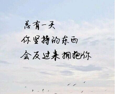 浅谈“全日制自考本科”