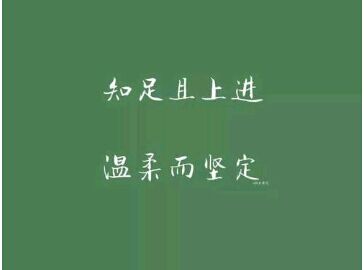自考本科文凭容易考下来吗？