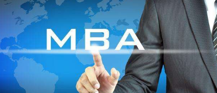 免联考MBA和联考MBA的区别是什么？