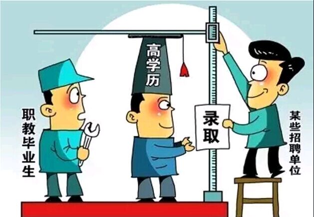 自考大专专业难不难，有哪些？