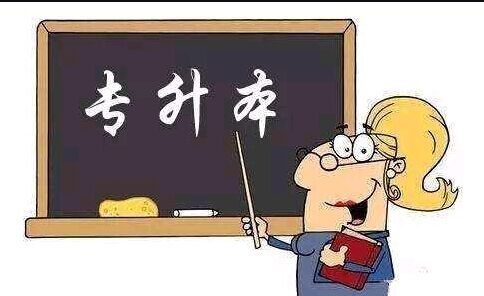 管理博士参加考试的时候要注意什么？