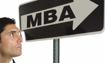 读免联考MBA有用吗