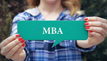 免联考MBA适合哪些职场人群呢？