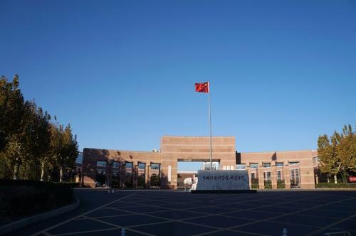 国内双证在职博士吗？