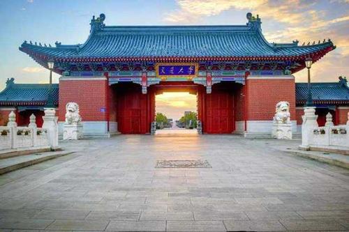 2021年上海交大教育集团总裁班录取条件是什么？